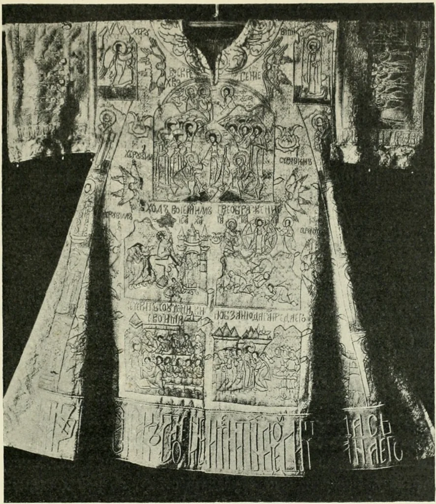 An illustration from Rostov Veliki. Uglich, 1913, leaf 46