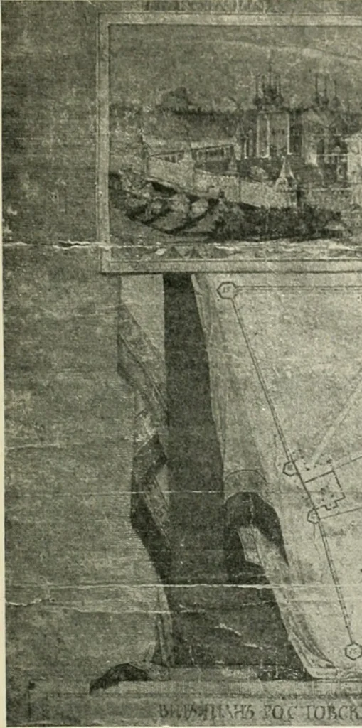 An illustration from Rostov Veliki. Uglich, 1913, leaf 56