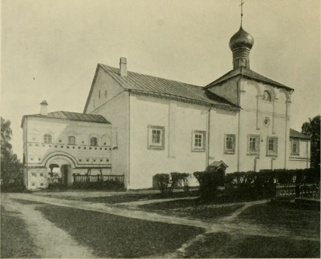 An illustration from Rostov Veliki. Uglich, 1913, leaf 61