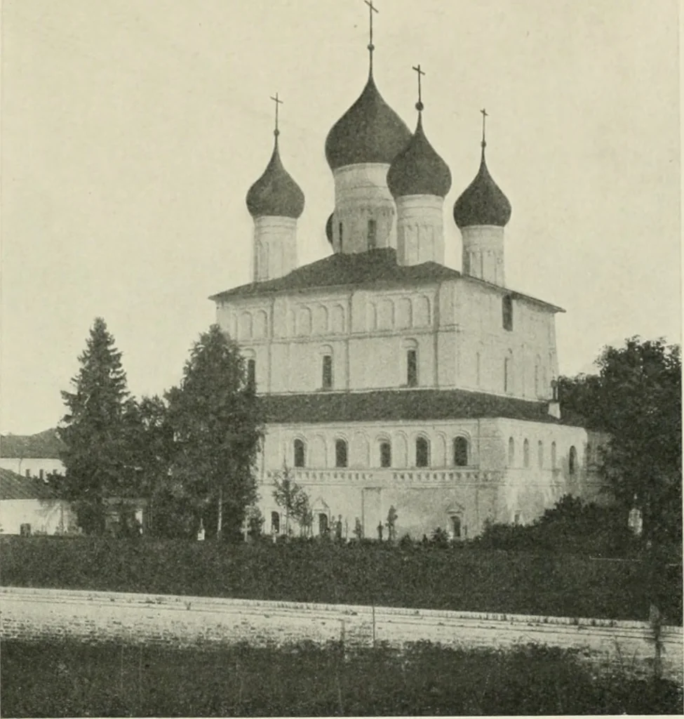 An illustration from Rostov Veliki. Uglich, 1913, leaf 70