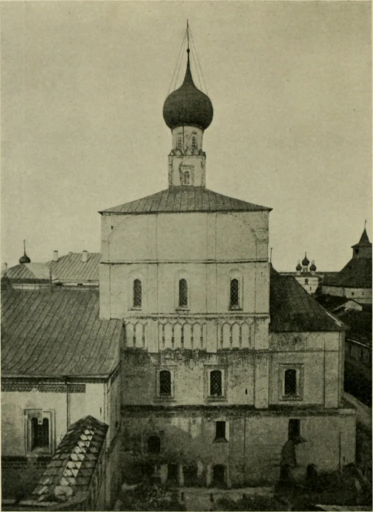 An illustration from Rostov Veliki. Uglich, 1913, leaf 85
