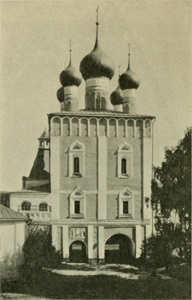 An illustration from Rostov Veliki. Uglich, 1913, leaf 97