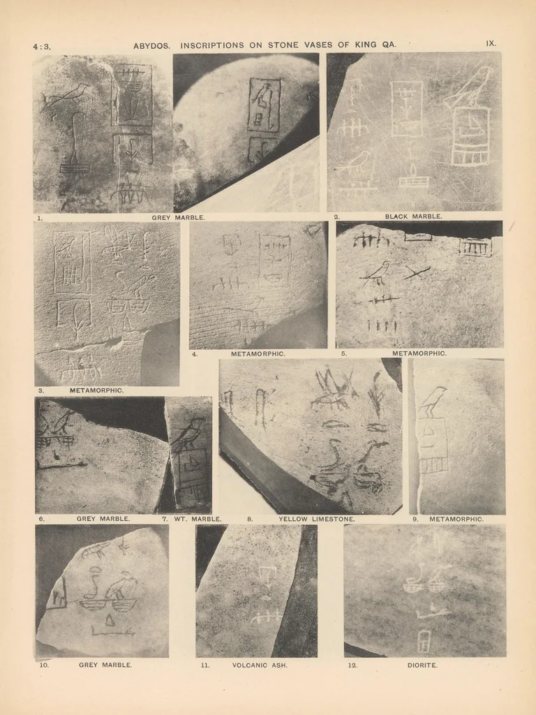 An illustration from The royal tombs of the first dynasty, 1900-1901, 1900, leaf 83