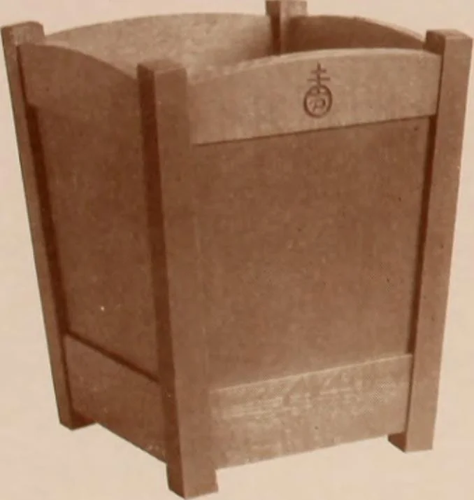 An illustration from Roycroft hand made furniture., 1912, leaf 19