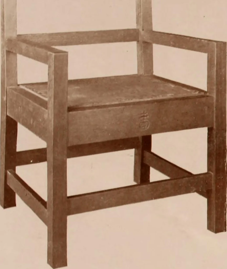 An illustration from Roycroft hand made furniture., 1912, leaf 23