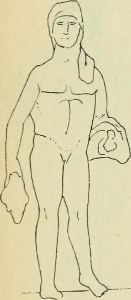 An illustration from Répertoire de la statuaire grecque et romaine, 1908, leaf 111