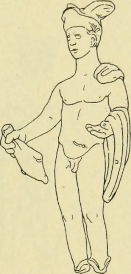An illustration from Répertoire de la statuaire grecque et romaine, 1908, leaf 114