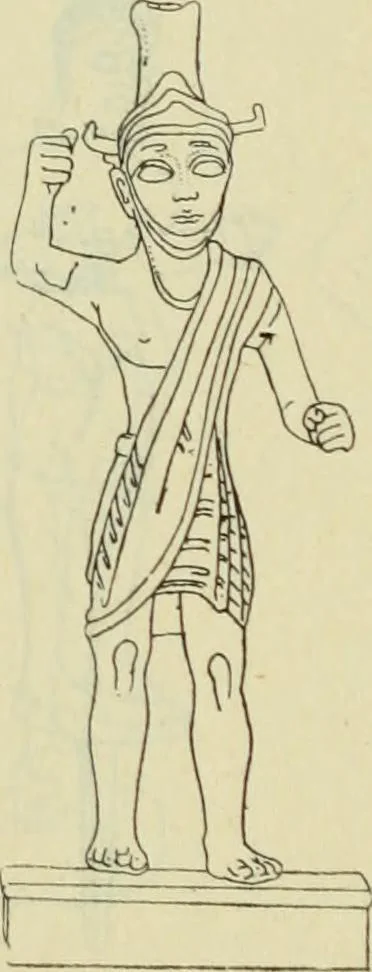 An illustration from Répertoire de la statuaire grecque et romaine, 1908, leaf 125