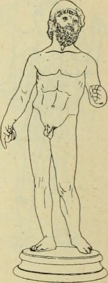 An illustration from Répertoire de la statuaire grecque et romaine, 1908, leaf 129