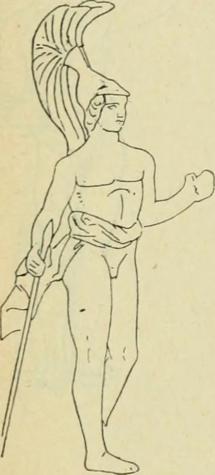 An illustration from Répertoire de la statuaire grecque et romaine, 1908, leaf 129
