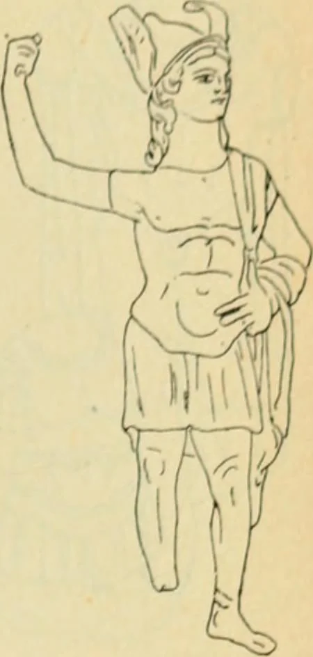 An illustration from Répertoire de la statuaire grecque et romaine, 1908, leaf 132