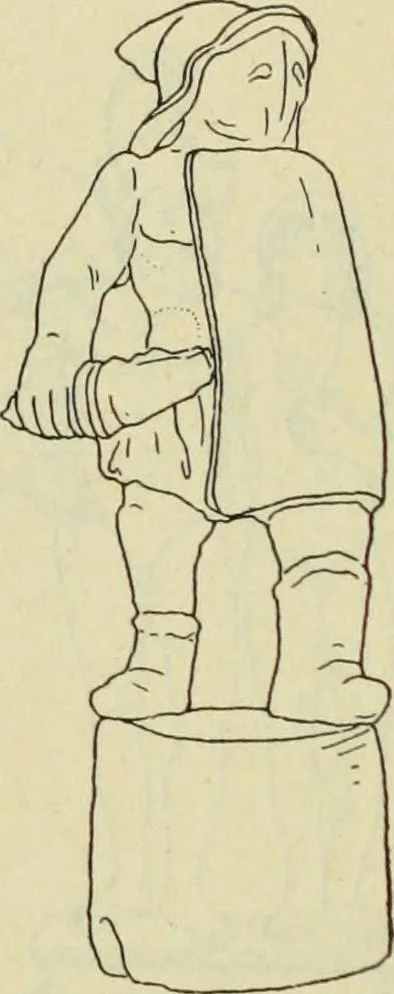An illustration from Répertoire de la statuaire grecque et romaine, 1908, leaf 135