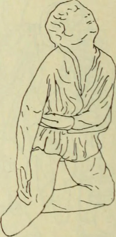 An illustration from Répertoire de la statuaire grecque et romaine, 1908, leaf 137