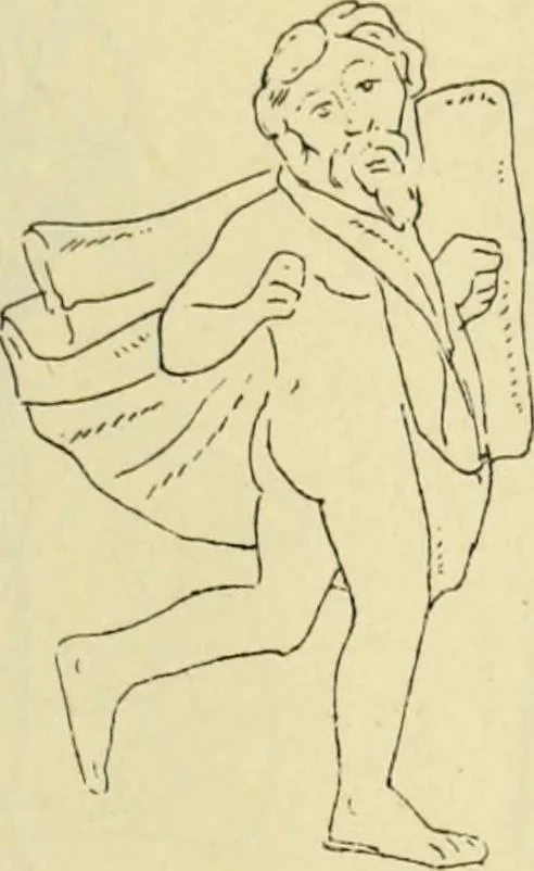 An illustration from Répertoire de la statuaire grecque et romaine, 1908, leaf 138