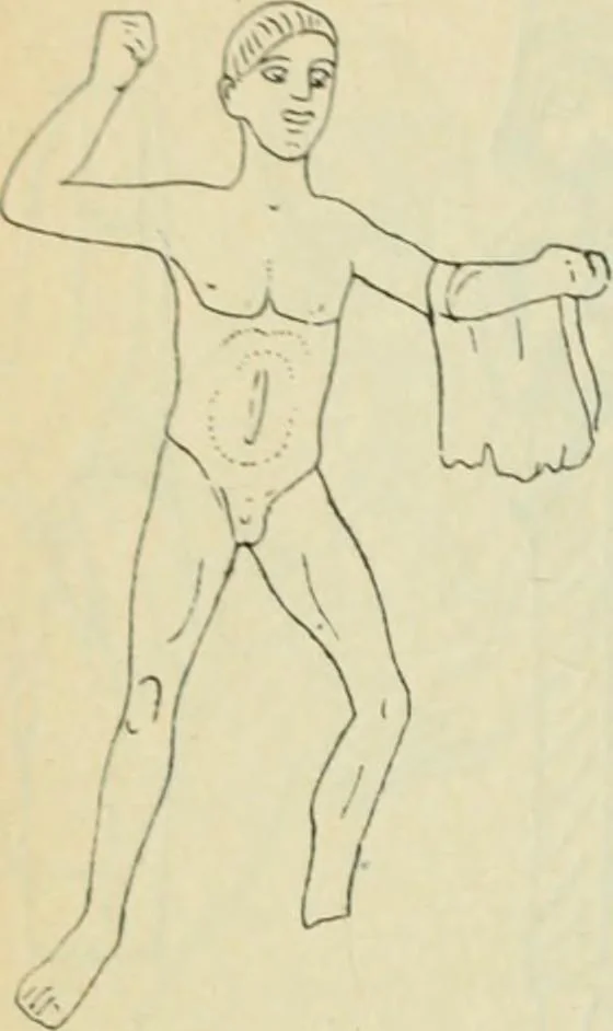 An illustration from Répertoire de la statuaire grecque et romaine, 1908, leaf 141