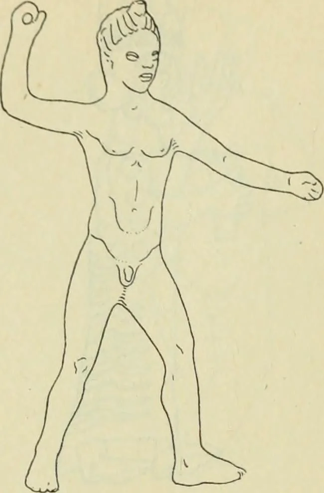 An illustration from Répertoire de la statuaire grecque et romaine, 1908, leaf 141