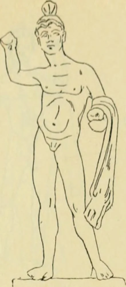 An illustration from Répertoire de la statuaire grecque et romaine, 1908, leaf 146