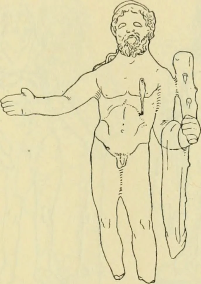 An illustration from Répertoire de la statuaire grecque et romaine, 1908, leaf 150