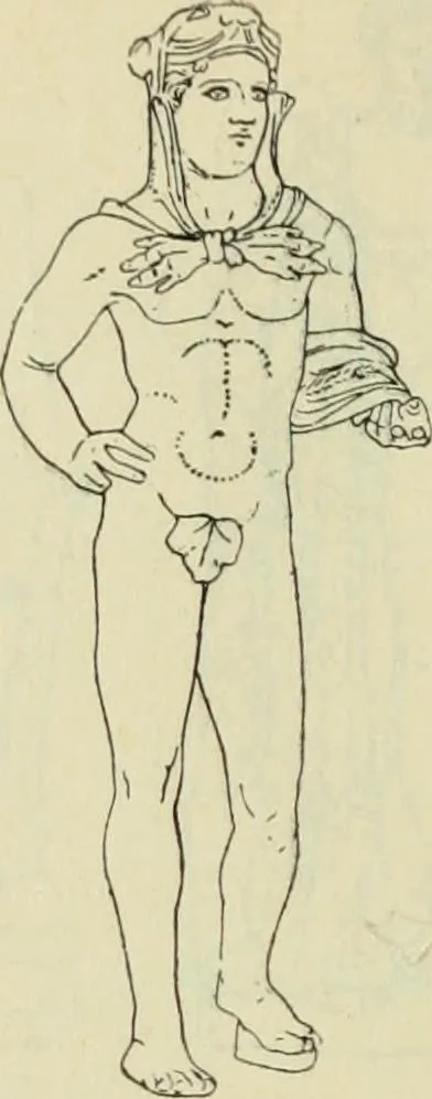 An illustration from Répertoire de la statuaire grecque et romaine, 1908, leaf 151
