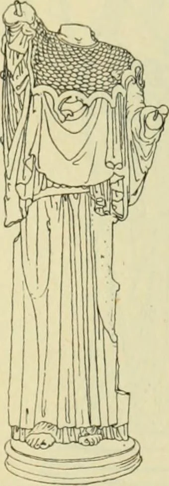 An illustration from Répertoire de la statuaire grecque et romaine, 1908, leaf 188