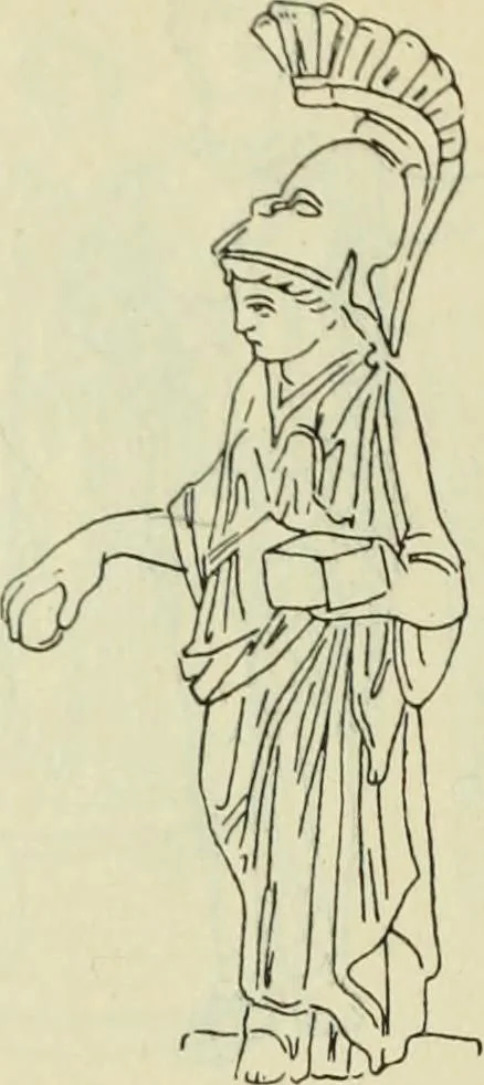 An illustration from Répertoire de la statuaire grecque et romaine, 1908, leaf 193