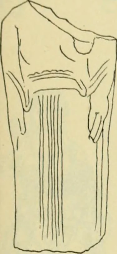 An illustration from Répertoire de la statuaire grecque et romaine, 1908, leaf 206