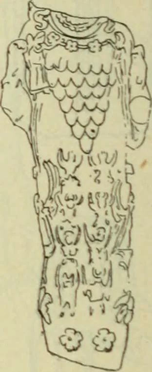 An illustration from Répertoire de la statuaire grecque et romaine, 1908, leaf 207