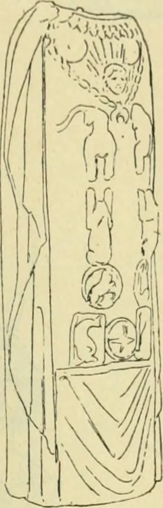 An illustration from Répertoire de la statuaire grecque et romaine, 1908, leaf 214