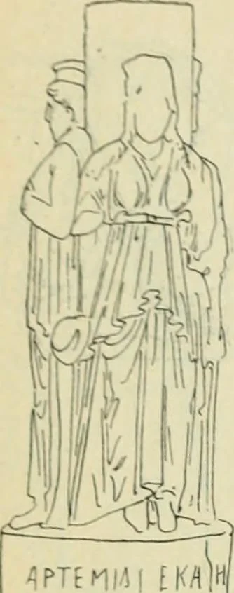 An illustration from Répertoire de la statuaire grecque et romaine, 1908, leaf 215