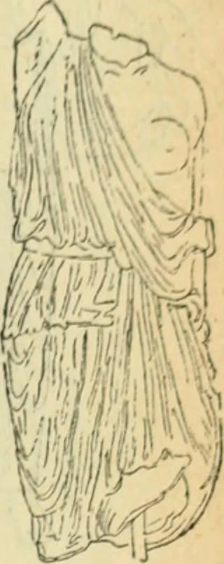 An illustration from Répertoire de la statuaire grecque et romaine, 1908, leaf 218