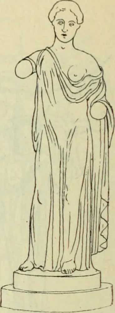 An illustration from Répertoire de la statuaire grecque et romaine, 1908, leaf 221