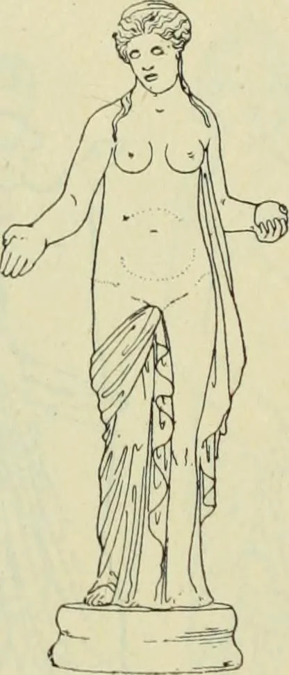 An illustration from Répertoire de la statuaire grecque et romaine, 1908, leaf 225