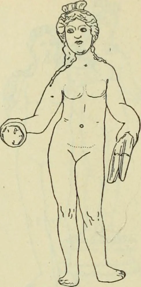 An illustration from Répertoire de la statuaire grecque et romaine, 1908, leaf 231