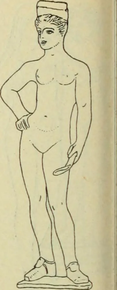 An illustration from Répertoire de la statuaire grecque et romaine, 1908, leaf 231
