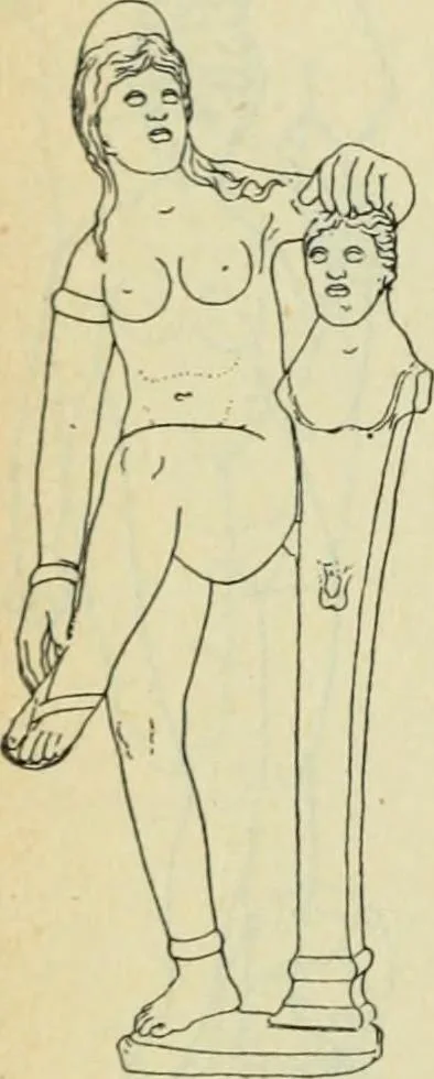 An illustration from Répertoire de la statuaire grecque et romaine, 1908, leaf 237