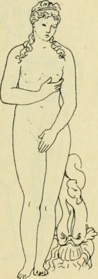 An illustration from Répertoire de la statuaire grecque et romaine, 1908, leaf 240