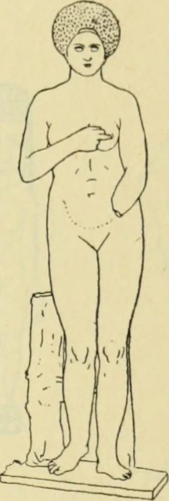 An illustration from Répertoire de la statuaire grecque et romaine, 1908, leaf 242