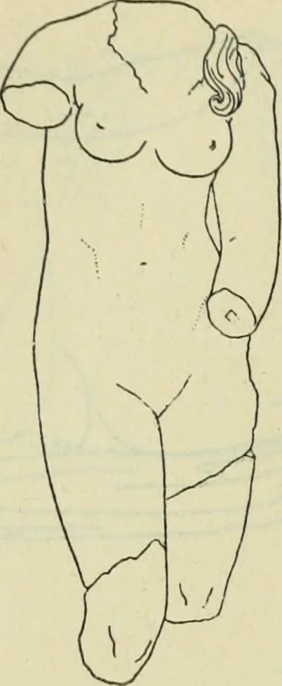 An illustration from Répertoire de la statuaire grecque et romaine, 1908, leaf 247