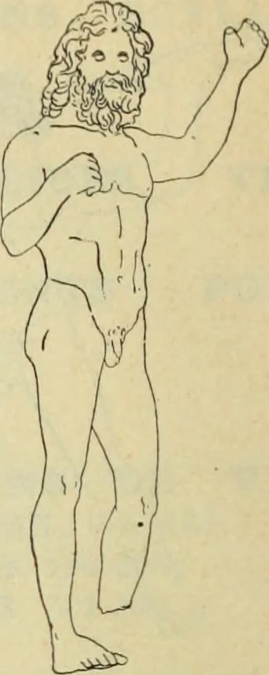 An illustration from Répertoire de la statuaire grecque et romaine, 1908, leaf 25