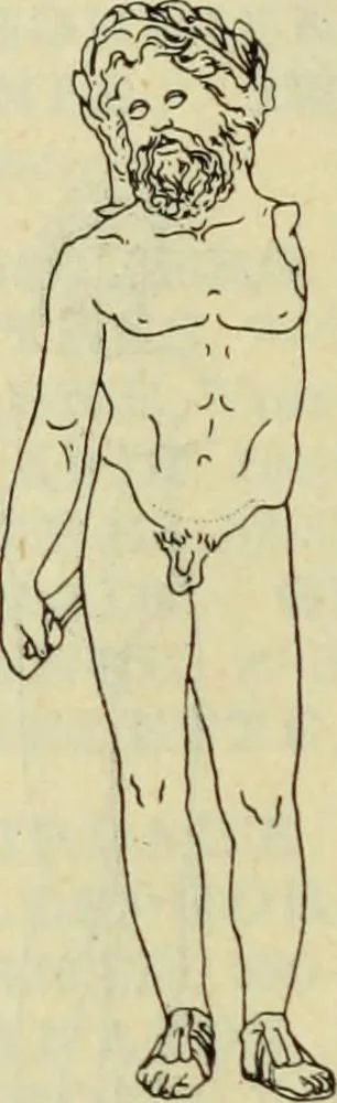 An illustration from Répertoire de la statuaire grecque et romaine, 1908, leaf 25