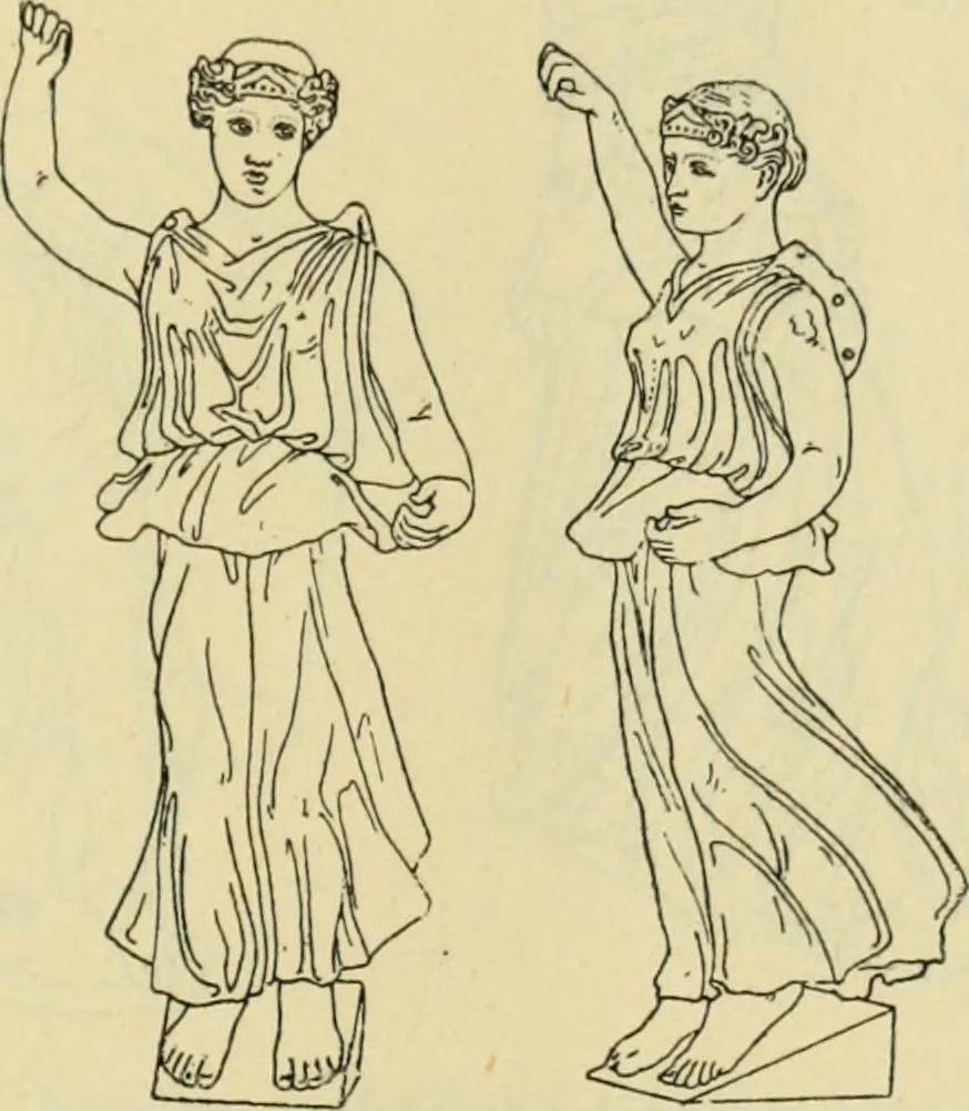 An illustration from Répertoire de la statuaire grecque et romaine, 1908, leaf 264