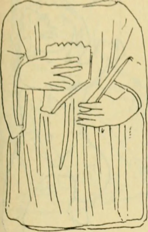 An illustration from Répertoire de la statuaire grecque et romaine, 1908, leaf 300