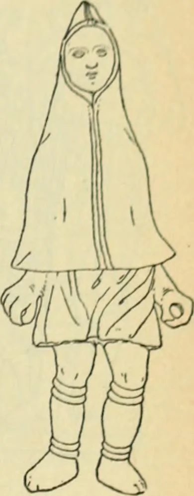 An illustration from Répertoire de la statuaire grecque et romaine, 1908, leaf 316