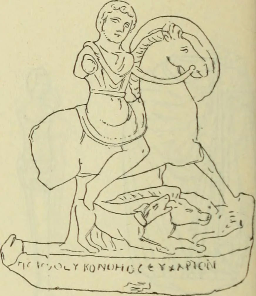 An illustration from Répertoire de la statuaire grecque et romaine, 1908, leaf 357