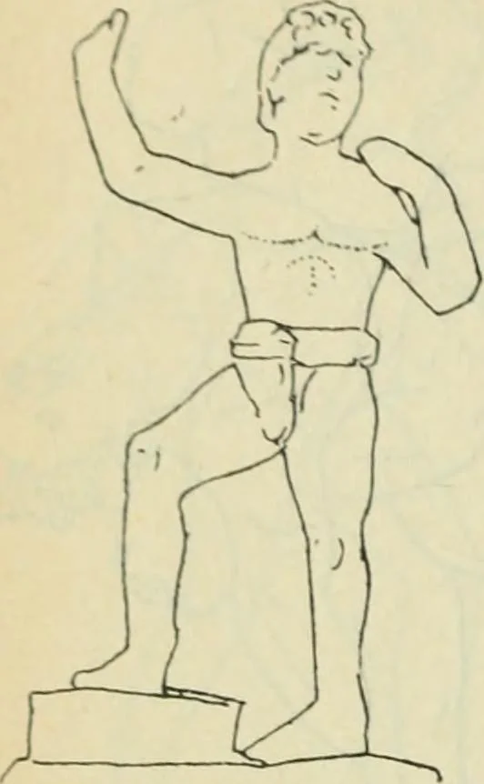 An illustration from Répertoire de la statuaire grecque et romaine, 1908, leaf 371