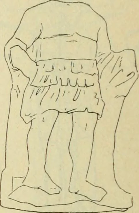 An illustration from Répertoire de la statuaire grecque et romaine, 1908, leaf 39