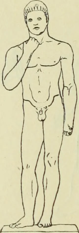 An illustration from Répertoire de la statuaire grecque et romaine, 1908, leaf 393