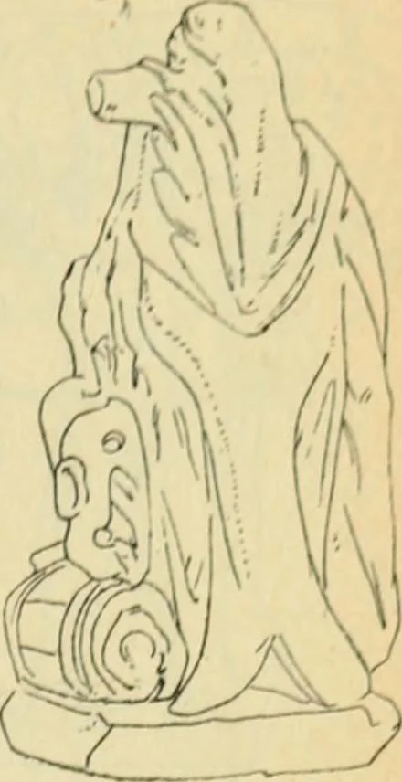 An illustration from Répertoire de la statuaire grecque et romaine, 1908, leaf 40