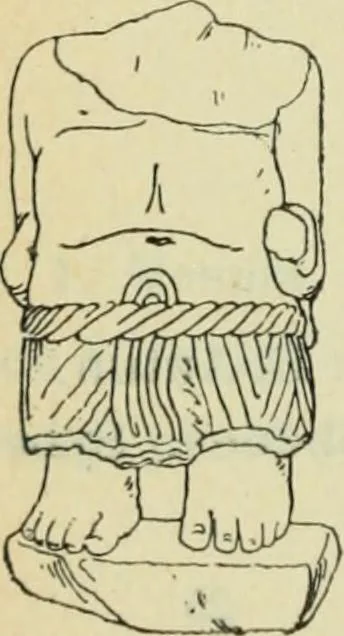 An illustration from Répertoire de la statuaire grecque et romaine, 1908, leaf 409