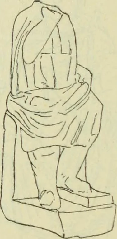 An illustration from Répertoire de la statuaire grecque et romaine, 1908, leaf 421